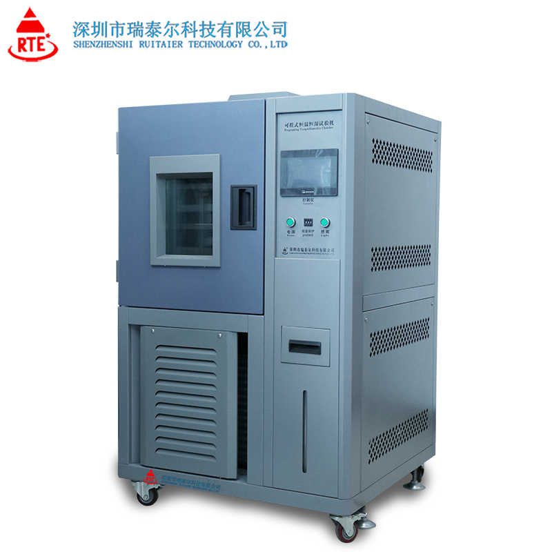 恒溫恒濕箱與高低溫沖擊試驗箱的區別在哪